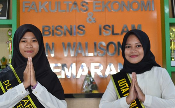 Fakultas Ekonomi dan Bisnis Islam