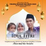 fajar