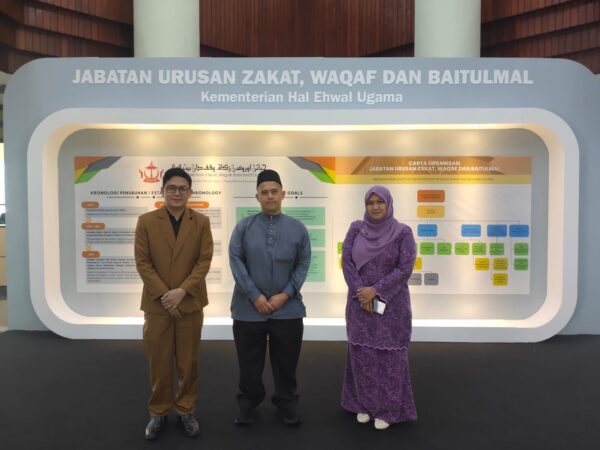Dosen FEBI UIN Walisongo Lakukan Benchmarking ke Kementerian Ugama Brunei Darussalam untuk Penguatan Tata Kelola Zakat